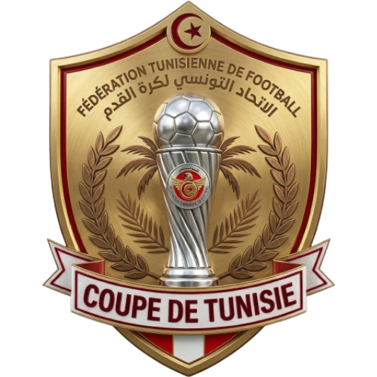 Coupe de Tunisie